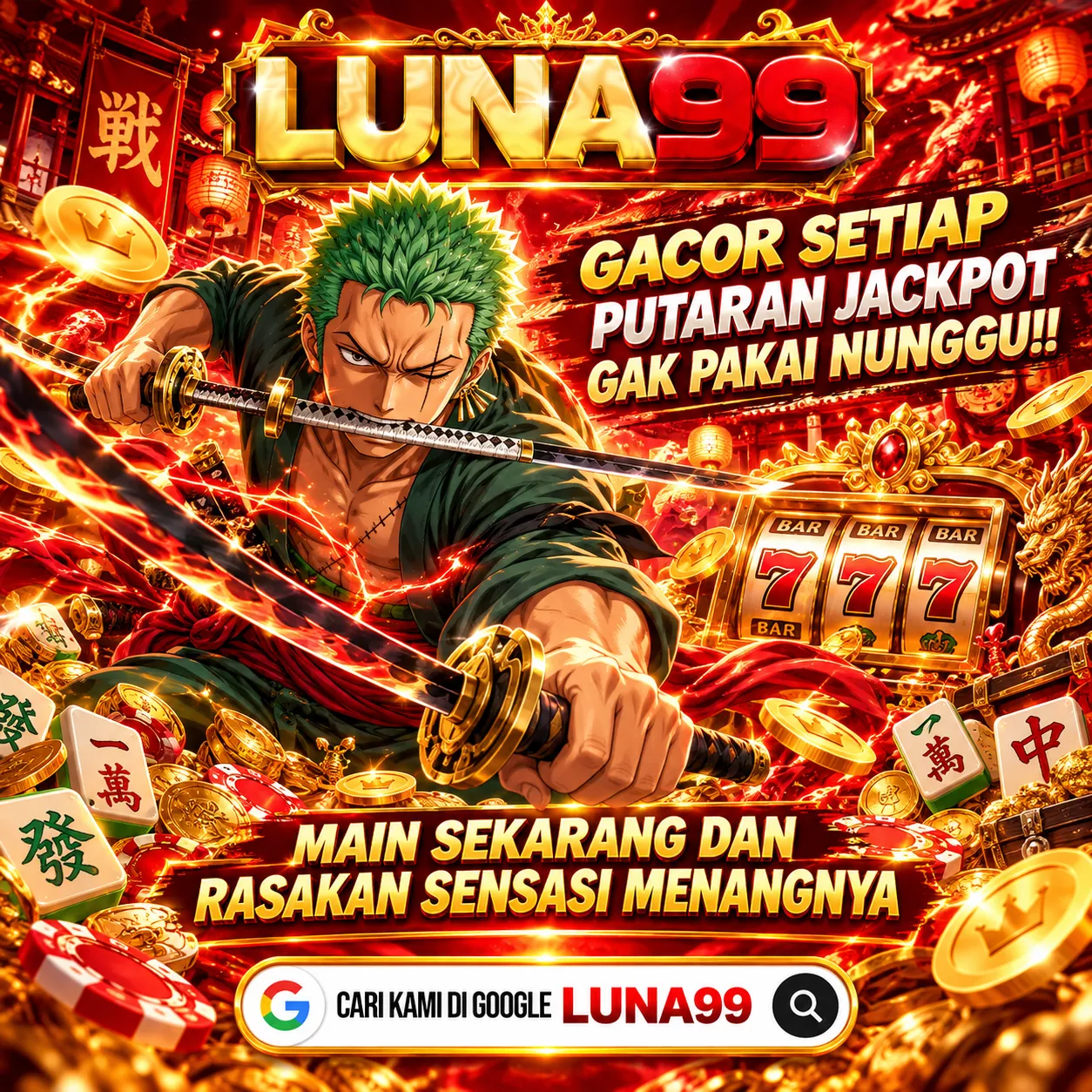 Luna99